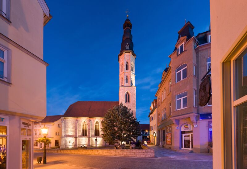 Foto vom Museum Allerheiligenkirche